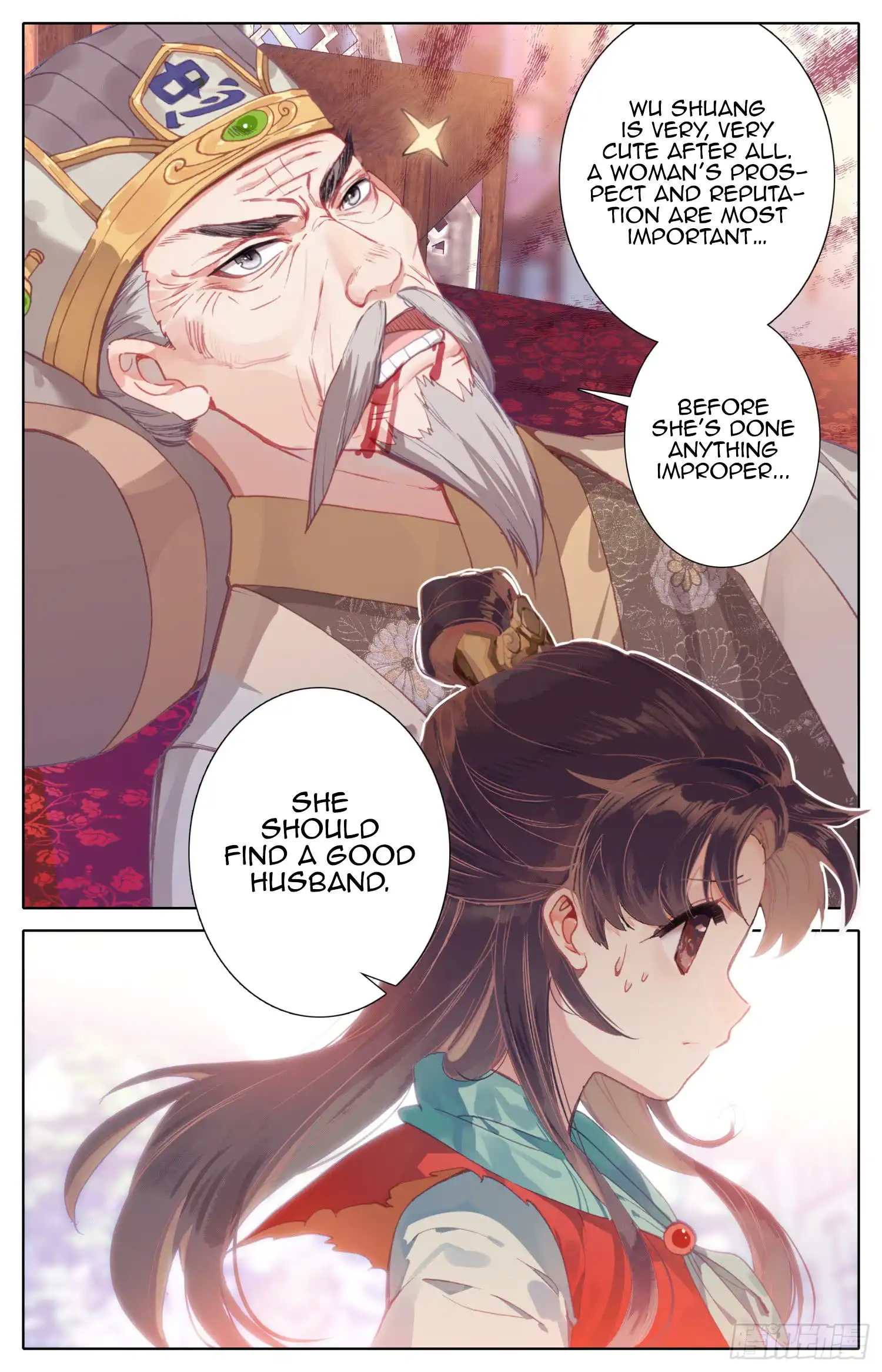 Legend of the Tyrant Empress Chapter 46 13